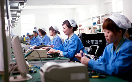 志同道合 多志成城