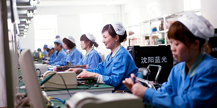 德业视人才为第一资源，强调人的发展优吓宗所有。