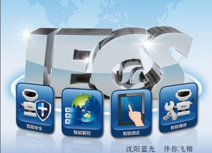 SG·亚洲胜游(中国区)官方网站