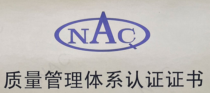 SG·亚洲胜游(中国区)官方网站