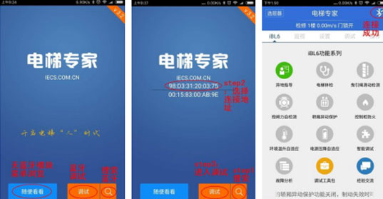 SG·亚洲胜游(中国区)官方网站