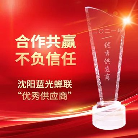 SG·亚洲胜游(中国区)官方网站