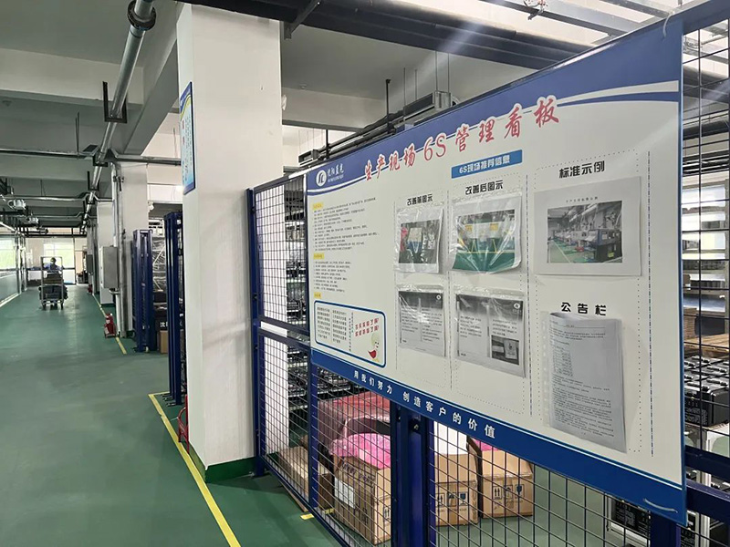 SG·亚洲胜游(中国区)官方网站