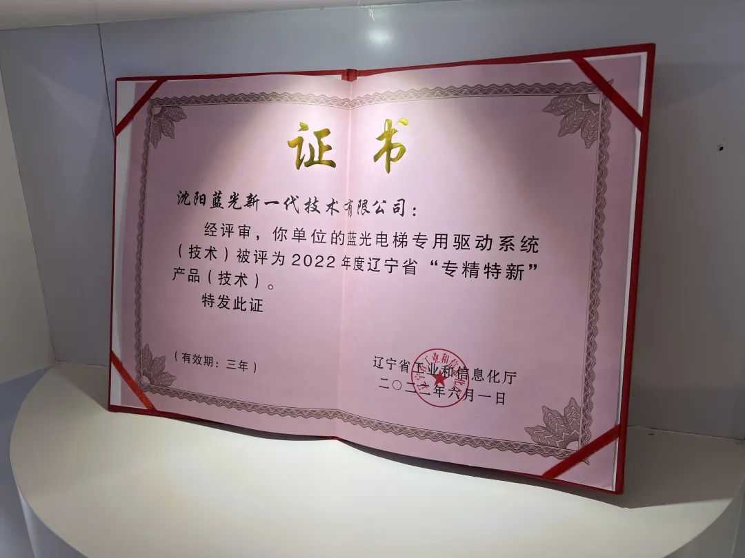 SG·亚洲胜游(中国区)官方网站