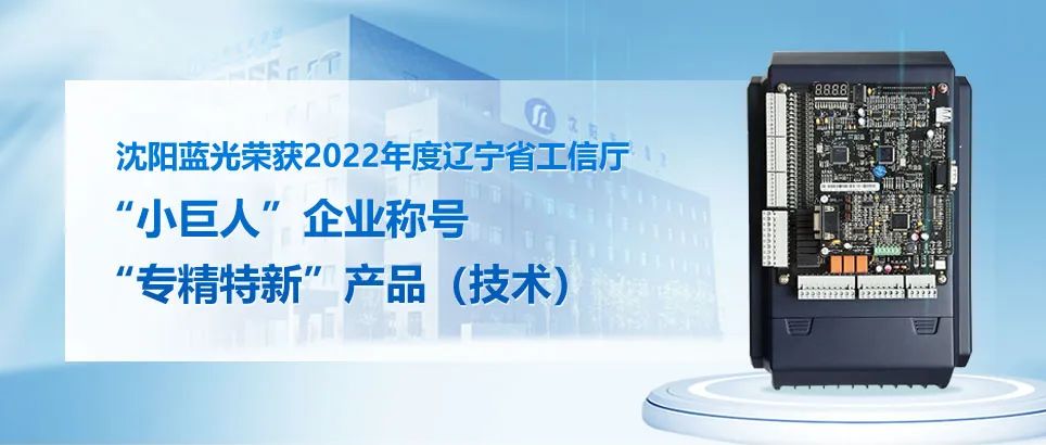 SG·亚洲胜游(中国区)官方网站