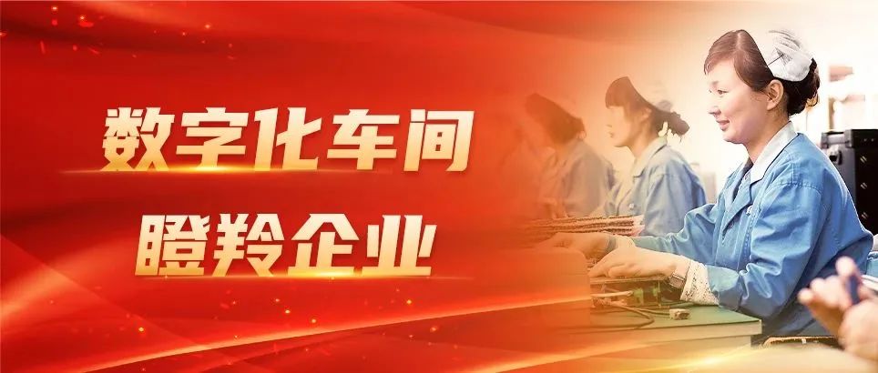 SG·亚洲胜游(中国区)官方网站